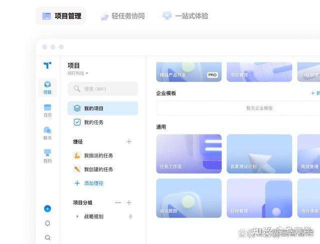 im钱包国际版下载-im钱包地址官网下载