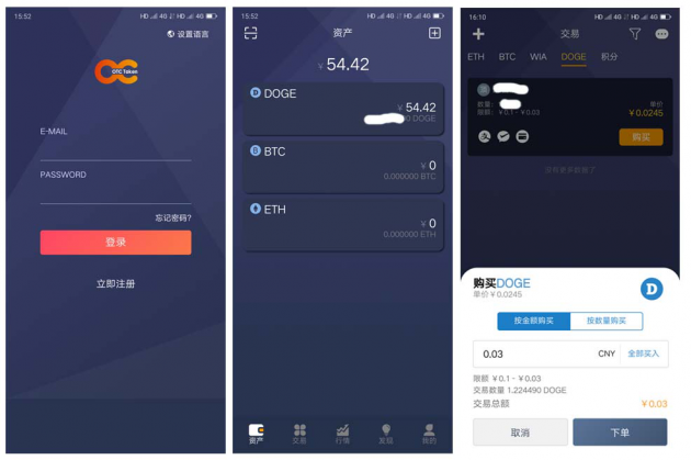 token钱包官网客服-imtoken钱包客服电话