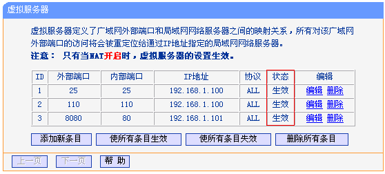 手机怎么挂梯子上外网服务器地址的简单介绍