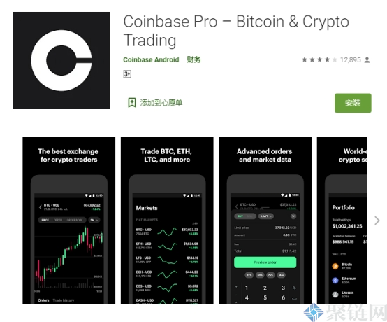 coinbase钱包下载中文版-coinpayments钱包下载