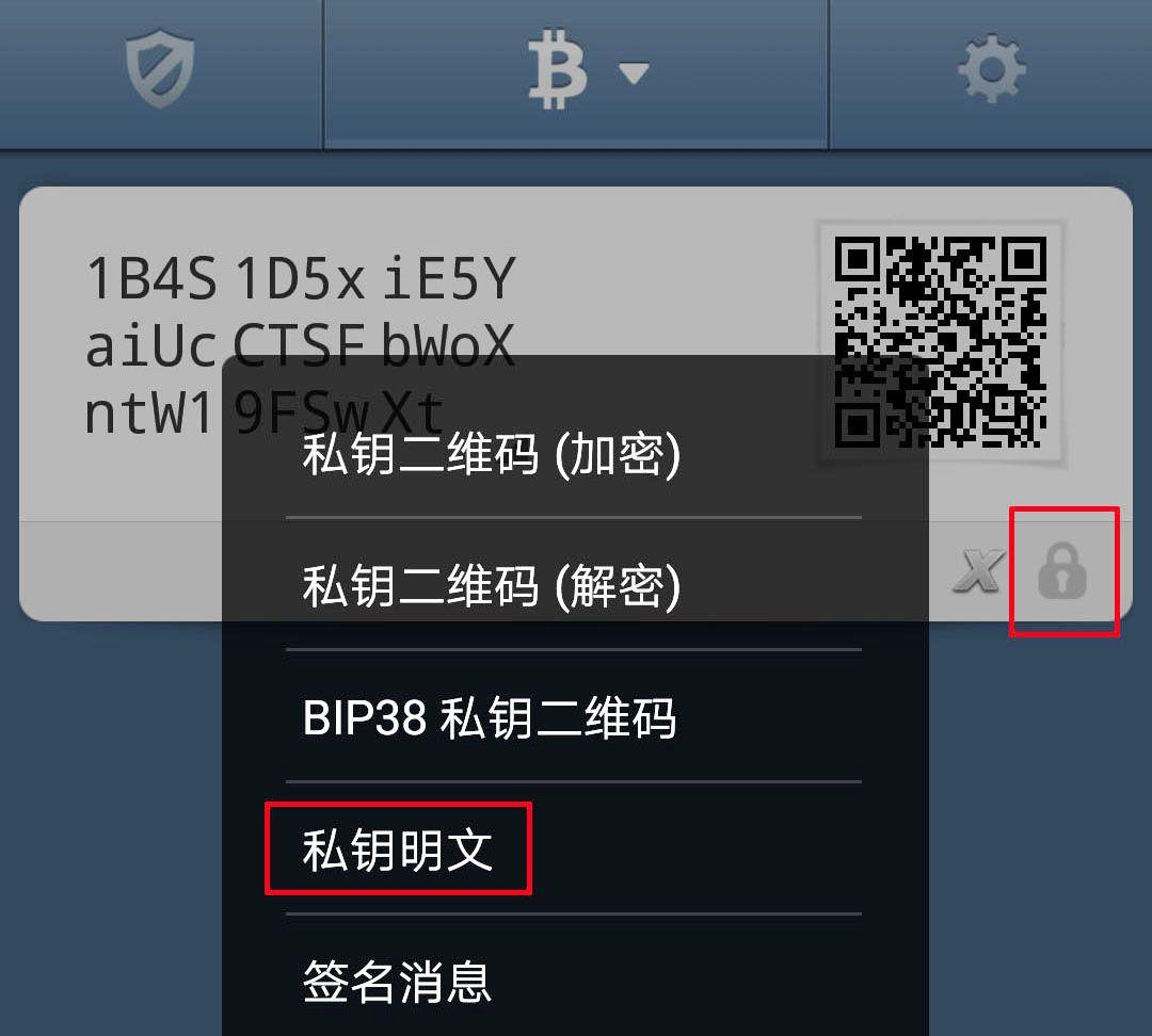 小狐狸钱包导入私钥-小狐狸钱包如何导入私钥