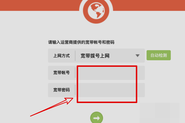 tp钱包怎么添加fsn-tp钱包怎么添加自定义网络