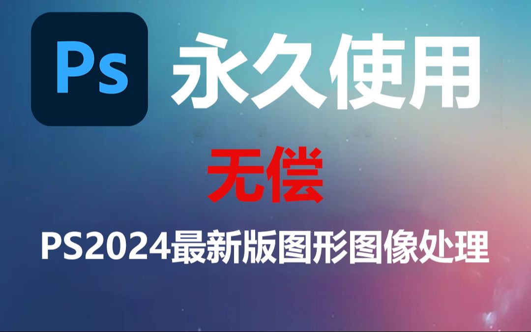 微信下载安装2024最新版-微信下载安装2024最新版本官网苹果版