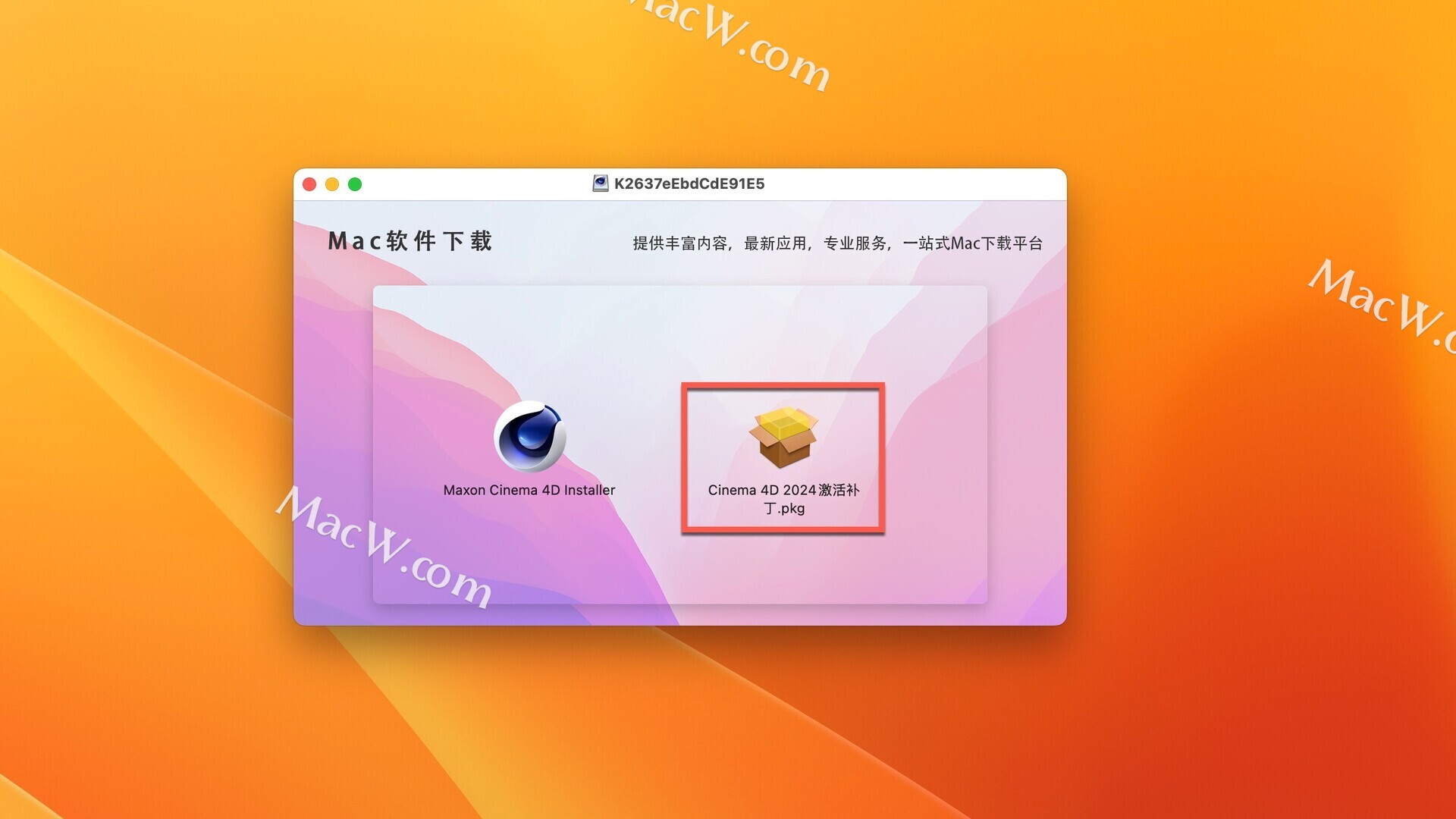 微信下载安装2024最新版-微信下载安装2024最新版本官网苹果版