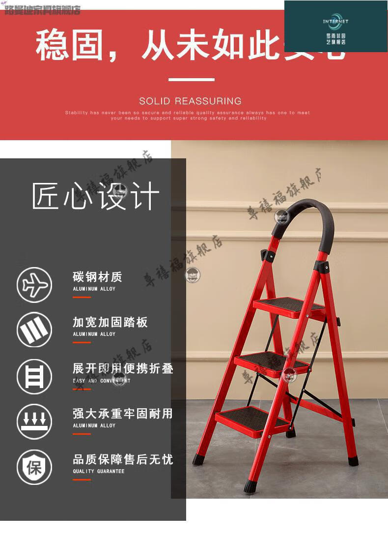 手机用免费梯子-手机用免费梯子安全吗