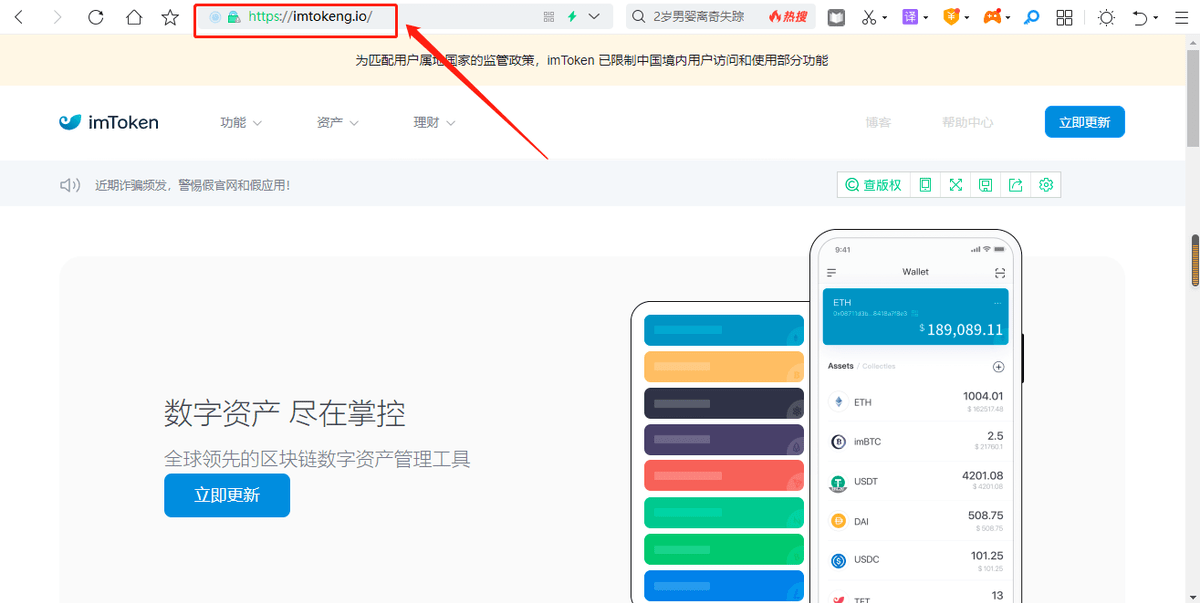 tokenim怎么重新设置密码-tokenpocket怎么改密码