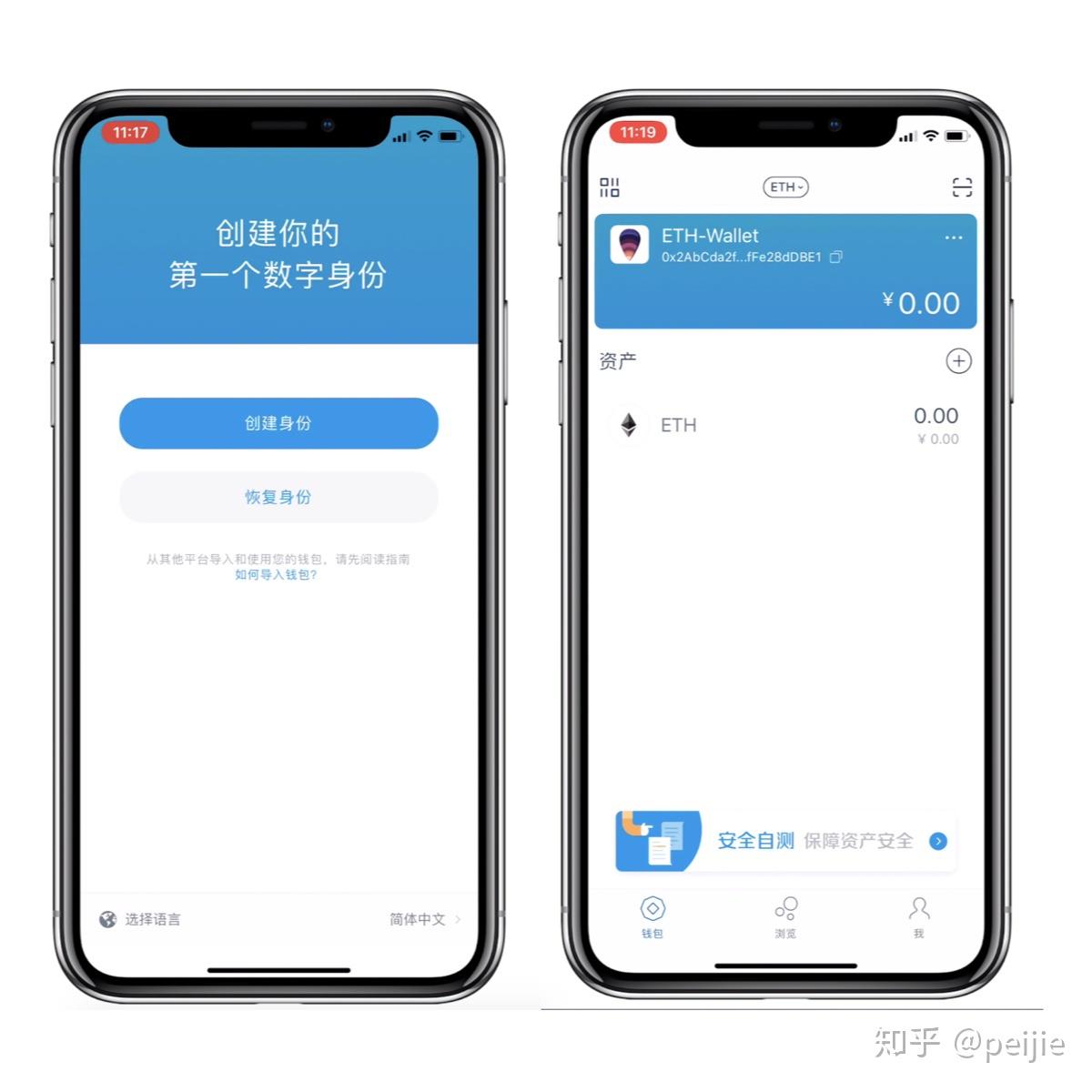 token.im官网下载1.0-token imdownload