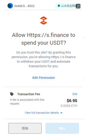 trezor钱包被盗-trezor钱包被盗知乎