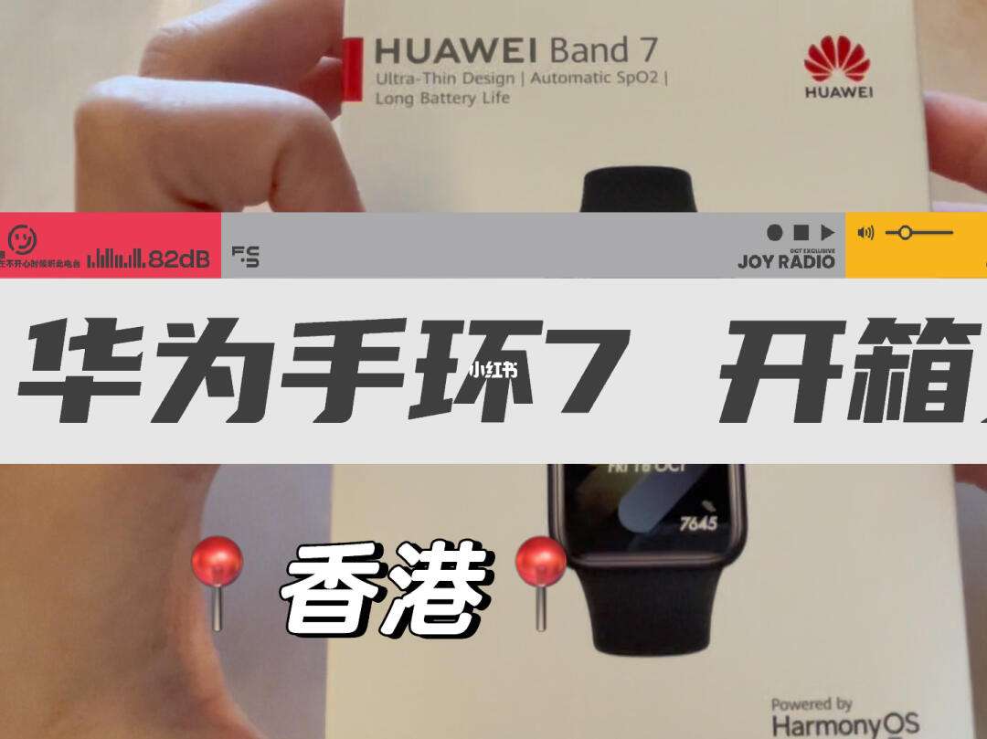 香港whatsapp账号-香港whatsapp怎么加好友