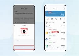 imtoken转账可以取消吗-imtoken钱包怎么取消交易