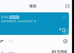 imtoken转账可以取消吗-imtoken钱包怎么取消交易