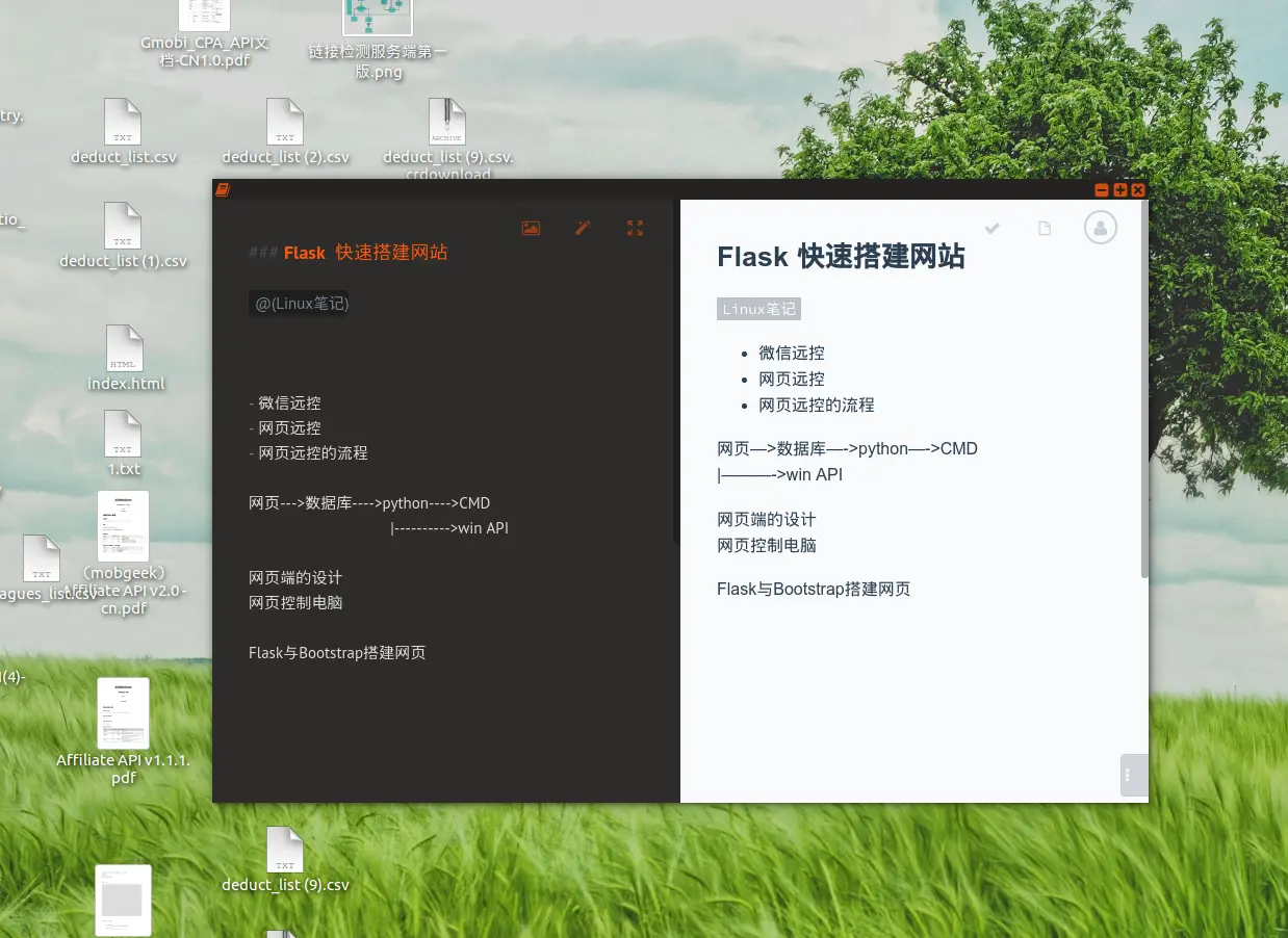 关于anyconnect服务器地址在哪里获得中文的信息