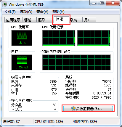 关于anyconnect服务器地址在哪里获得中文的信息
