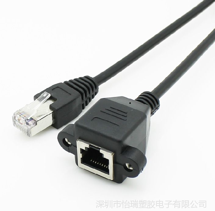 海外网络连接器官网下载-海外网络连接器官网下载地址