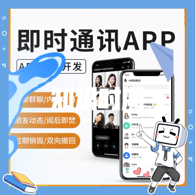 okpay钱包app下载-okpay钱包app下载苹果版265