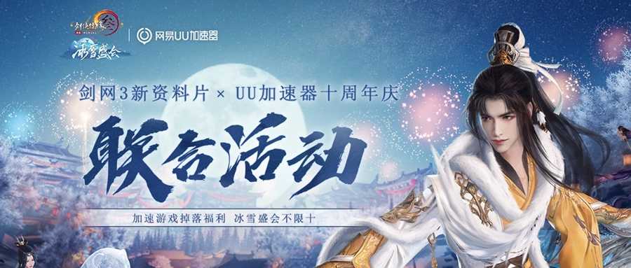 白鲸加速器-白鲸加速器是哪个国家的