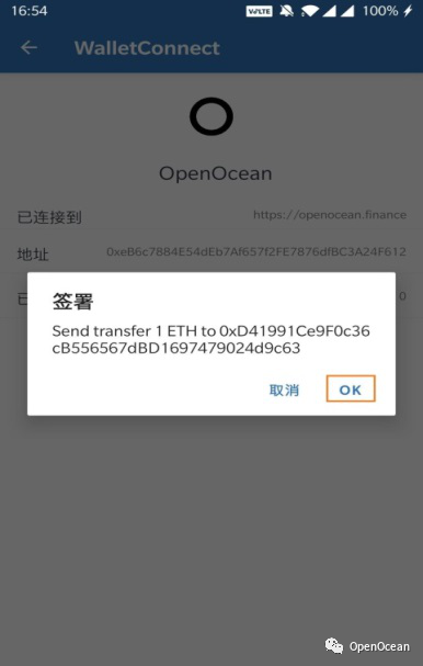 详细阅读:metamask官网进不去-metamask github metamask官网进不去-metamask github