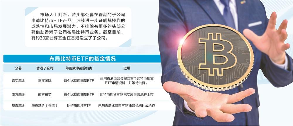 虚拟币key-虚拟币可以立案吗