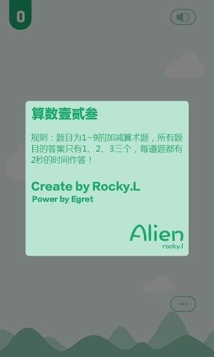 加速器ios免费海外官网-加速器ios免费testflight