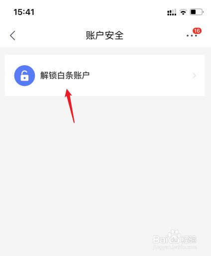虚拟币下载卡冻结怎么解冻-虚拟币下载卡冻结怎么解冻不了