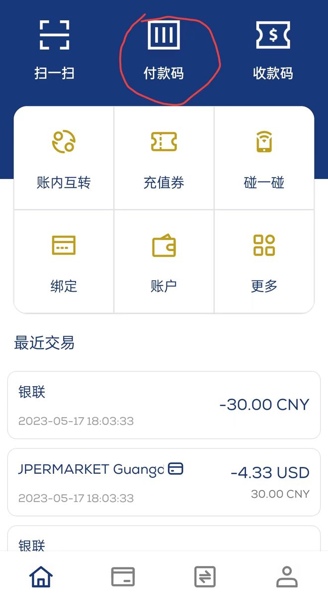 虚拟币下载卡冻结怎么解冻-虚拟币下载卡冻结怎么解冻不了