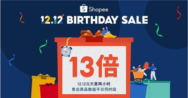 ebpay支付钱包-ebpay支付钱包官方版下载