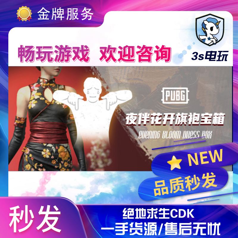 手机端steamcdk怎么兑换-手机steamcdkey在哪兑换