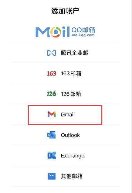 手机谷歌怎么搭梯子教程-googleplay搭梯子教程