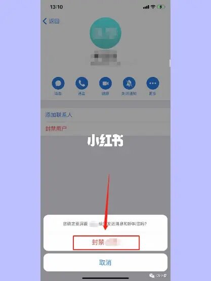 详细阅读:Telegram号如何注销-telegram收不到86短信验证 Telegram号如何注销-telegram收不到86短信验证