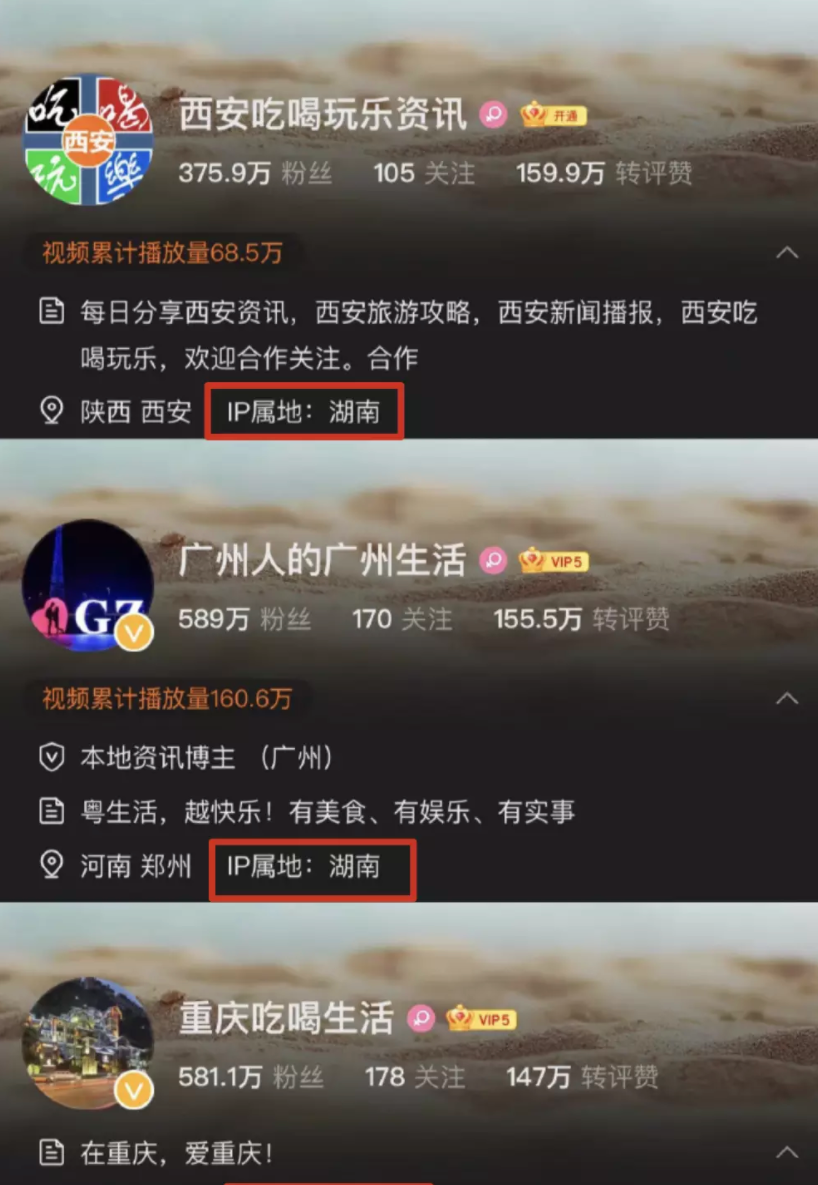 详细阅读:飞机代理ip分享-飞机代理ip分享怎么弄 飞机代理ip分享-飞机代理ip分享怎么弄