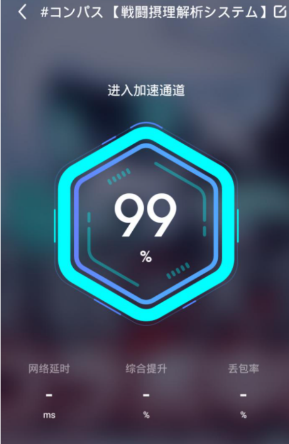 免费的梯子加速器-免费的梯子加速器推荐知乎