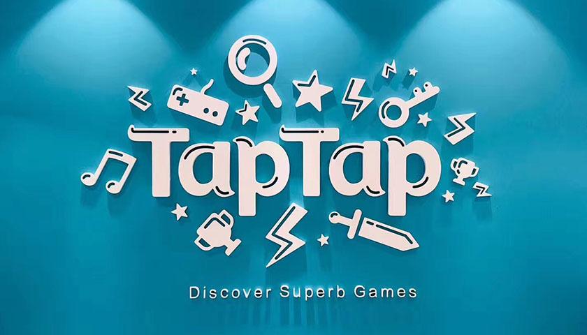 taptap官网下载-phigros网页版在线玩