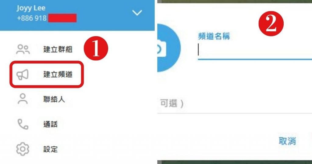 详细阅读:telegram附近的人用不了-telegeram附近的人约靠谱吗 telegram附近的人用不了-telegeram附近的人约靠谱吗