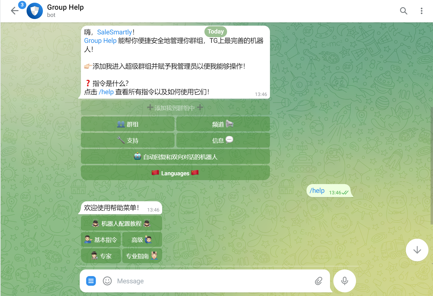 telegram附近的人用不了-telegeram附近的人约靠谱吗