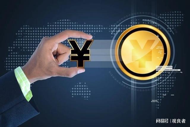 央行决定全面收派币的原因是什么-央行决定全面收派币的原因是什么意思