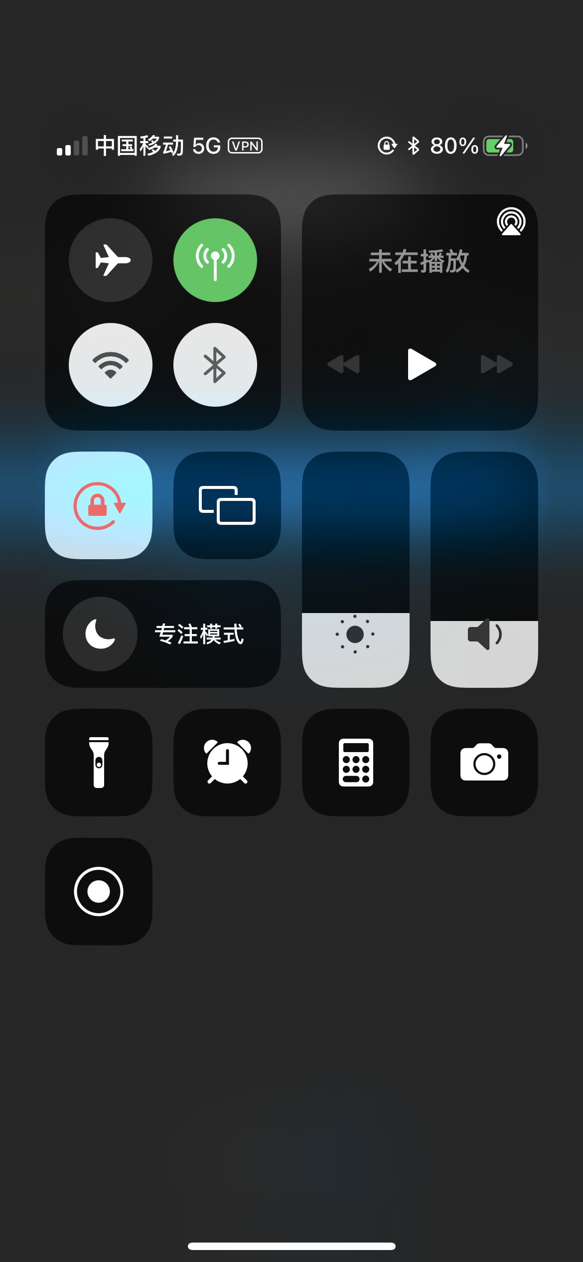 轻蜂加速器好用吗知乎-轻蜂加速器能上哪些网站