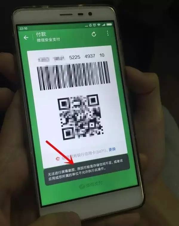 TP钱包安卓版下载1.63-tp钱包app下载安装安卓版