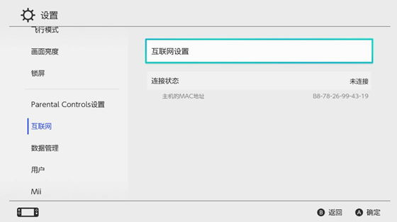 加速器免费1小时,断开后时间还在走为什么的简单介绍