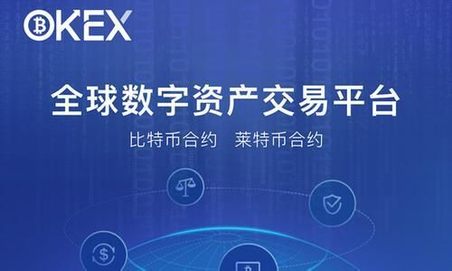 苹果下载数字货币-苹果下载数字货币怎么下载