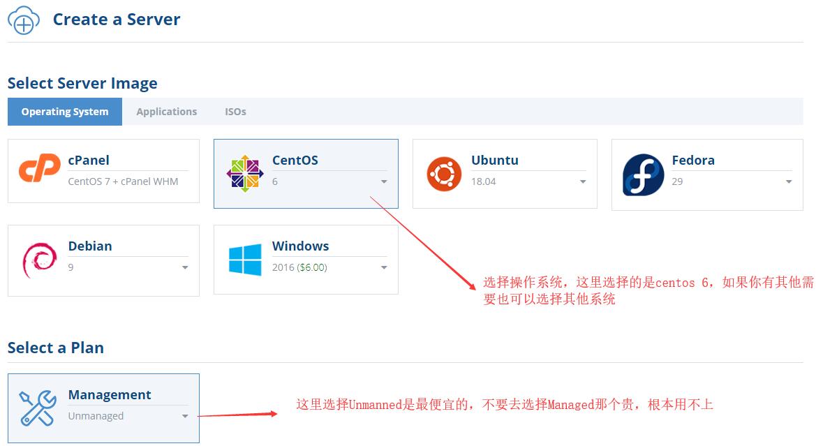 手机vps怎么使用教程图解软件-手机vps怎么使用教程图解软件下载