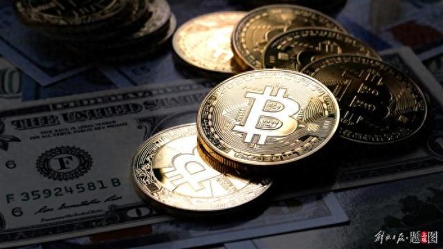 btc汇率计算器-btc兑换人民币汇率