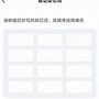 tp钱包怎么套现-tp钱包账号未激活