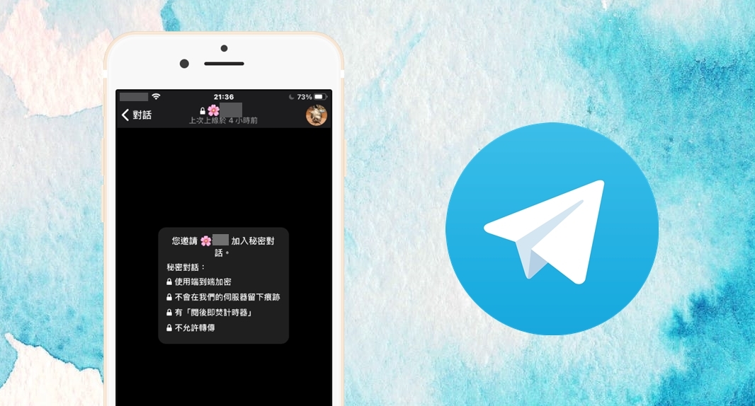 详细阅读:telegram怎么提速-telegram网速慢怎么解决 telegram怎么提速-telegram网速慢怎么解决