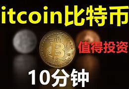 派币什么时候上主网-派币什么时候上主网?
