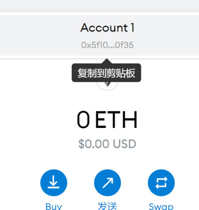 小狐狸钱包打不开提币页面怎么回事儿-小狐狸钱包打不开提币页面怎么回事儿呀