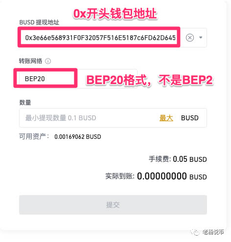 小狐狸钱包打不开提币页面怎么回事儿-小狐狸钱包打不开提币页面怎么回事儿呀