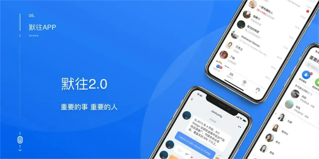 包含纸飞机app下载最新版的词条