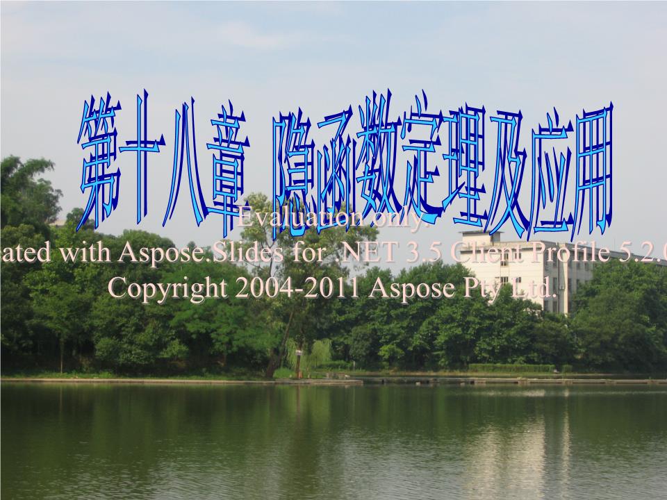 ptd币最新情况-2024重组股票一览表