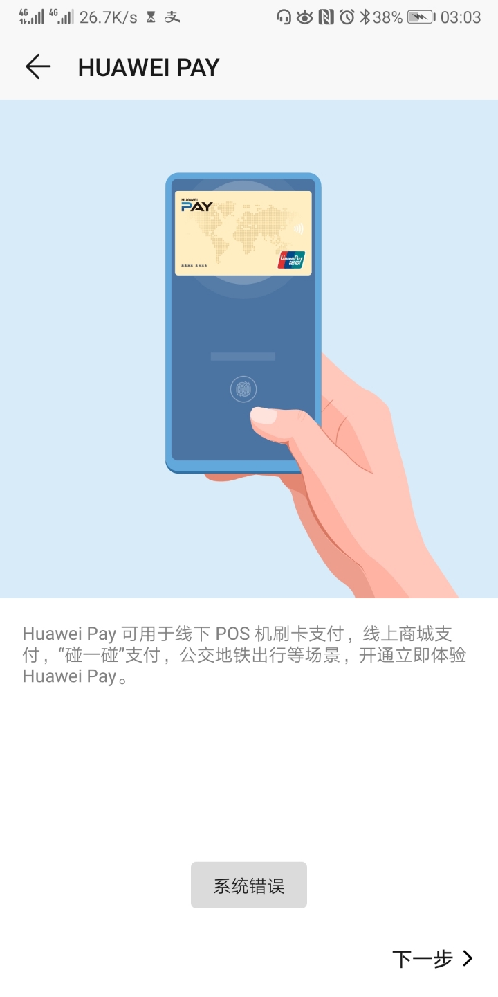 TP钱包客服入口-topay钱包官方客服