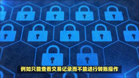 tokenpocket官方-tokenpocket官网下载20